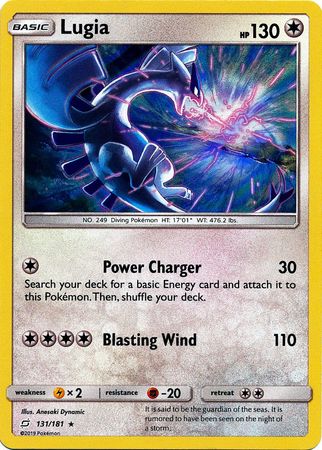 Lugia : TEAM UP (Holo) - 131/181