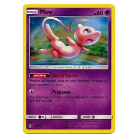 Mew : UNBROKEN BONDS (Holo) - 76/214