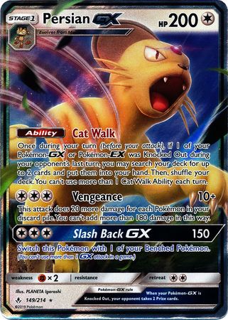 Persian GX : UNBROKEN BONDS - 149/214