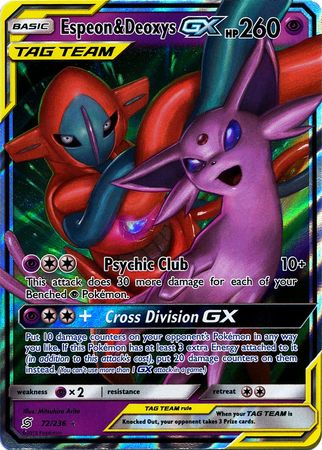 Espeon & Deoxys GX : UNIFIED MINDS - 72/236