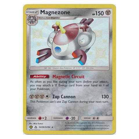 Magnezone : HIDDEN FATES - SV29/SV94