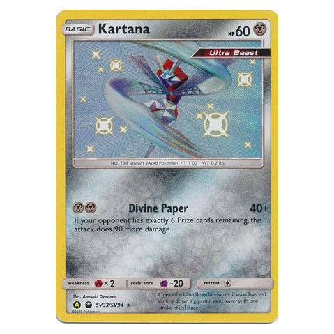 Kartana : HIDDEN FATES - SV33/SV94