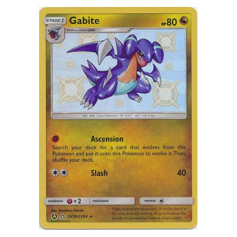 Gabite : HIDDEN FATES - SV39/SV94