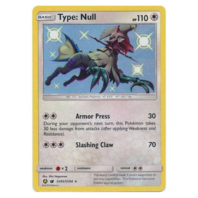 Type: Null : HIDDEN FATES - SV45/SV94