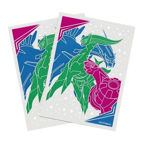 Pokemon : Sealed Cosmic Eclipse Arceus, Dialga, & Palkia Standard Sized Sleeves - (65)