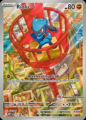 Riolu : PROMO (Pokemon Center Stamped) - MEP010
