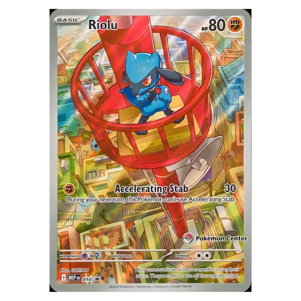 Riolu : PROMO (Pokemon Center Stamped) - MEP010