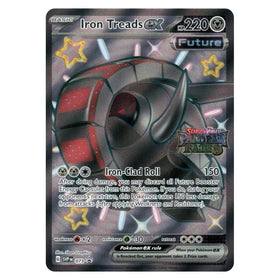 Iron Treads ex : PROMO (Stamped) - SVP073