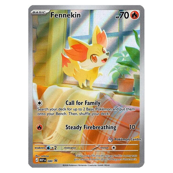 Fennekin : PROMO (Pokemon Center Stamped) - MEP080