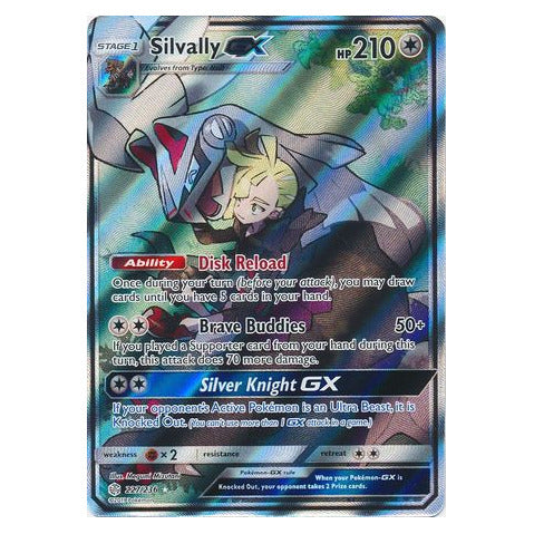Silvally GX : COSMIC ECLIPSE - 227/236