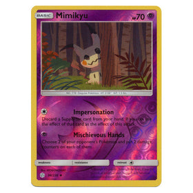 Mimikyu : COSMIC ECLIPSE (Reverse holo) - 96/236