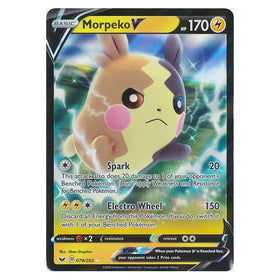 Morpeko V : SWORD & SHIELD BASE - 079/202