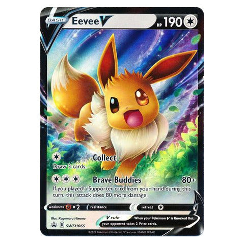 Eevee V : PROMO - SWSH065