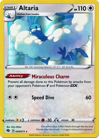 Altaria : CHAMPION'S PATH (Holo) - 049/073