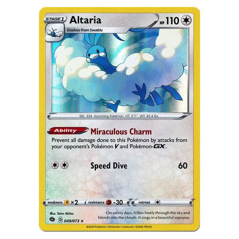 Altaria : CHAMPION'S PATH (Holo) - 049/073