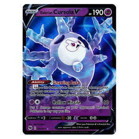 Galarian Cursola V : CHAMPION'S PATH - 021/073