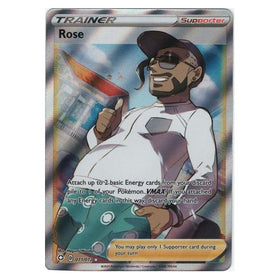 Rose : SHINING FATES - 071/072