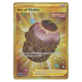 Urn of Vitality : CHILLING REIGN - 229/198