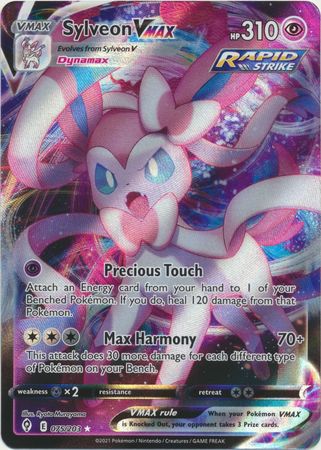 Sylveon VMAX : EVOLVING SKIES - 075/203