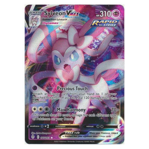 Sylveon VMAX : EVOLVING SKIES - 075/203