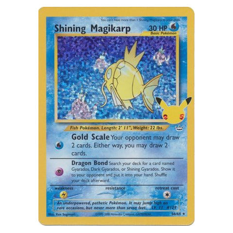 Shining Magikarp : CELEBRATIONS - 66/64