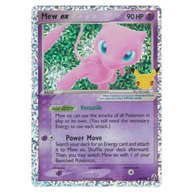 Mew ex : CELEBRATIONS - 88/92