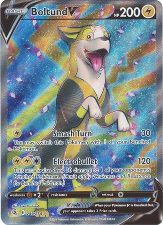 Boltund V : FUSION STRIKE - 249/264 - Lockett Labs UK