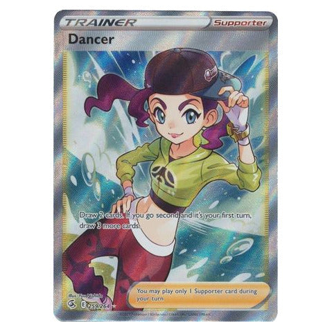 Dancer : FUSION STRIKE - 259/264
