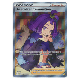Acerola's Premonition : BRILLIANT STARS - TG24/TG30
