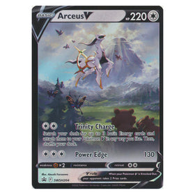 Arceus V : PROMO - SWSH204
