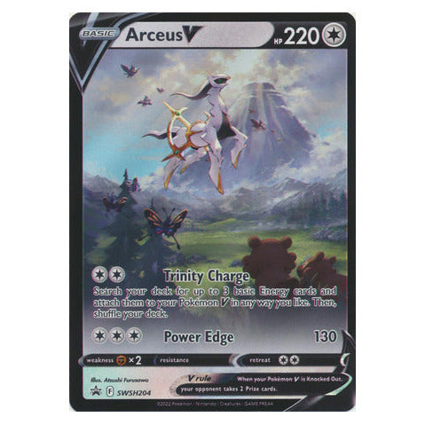 Arceus V : PROMO - SWSH204