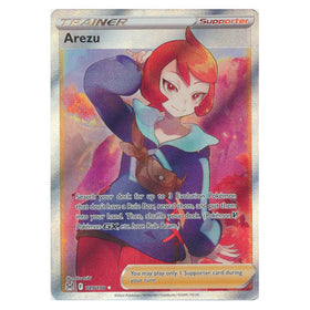 Arezu : LOST ORIGIN - 189/196