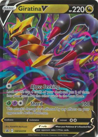 Giratina V : PROMO - SWSH259 - Lockett Labs UK