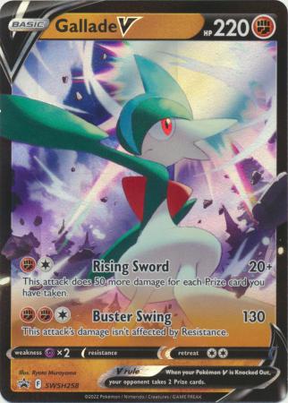 Gallade V : PROMO - SWSH258 - Lockett Labs UK