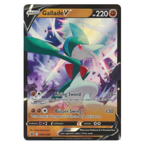 Gallade V : PROMO - SWSH258