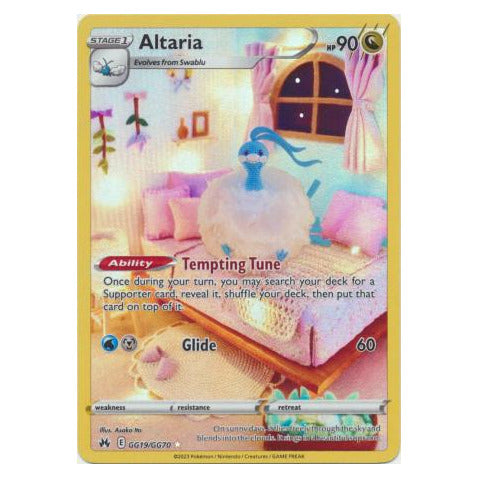 Altaria : CROWN ZENITH - GG19/GG70