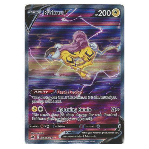 Raikou V : CROWN ZENITH - GG41/GG70