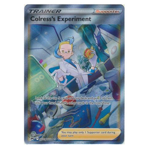 Colress's Experiment : CROWN ZENITH - GG59/GG70