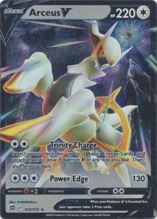 Arceus V : METAL PROMO - 122/172 - Lockett Labs UK