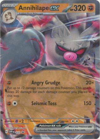 Annihilape ex : PROMO - SVP032 - Lockett Labs UK