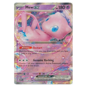 Mew ex : 151 - 151/165