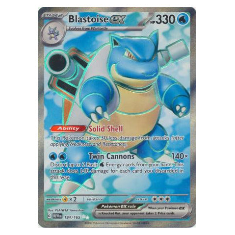 Blastoise ex : 151 - 184/165