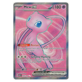 Mew ex : 151 - 193/165