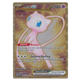 Mew ex : METAL PROMO - 205/165