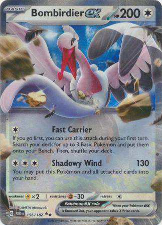 Bombirdier ex : PARADOX RIFT - 156/182 - Lockett Labs UK