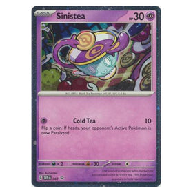 Sinistea : PROMO (Holo) - SVP062