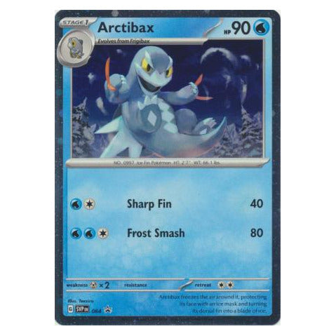 Arctibax : PROMO (Holo) - SVP064