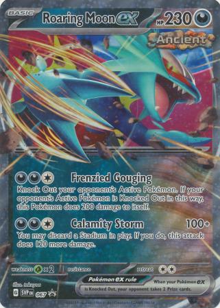 Roaring Moon ex : JUMBO PROMO - SVP067