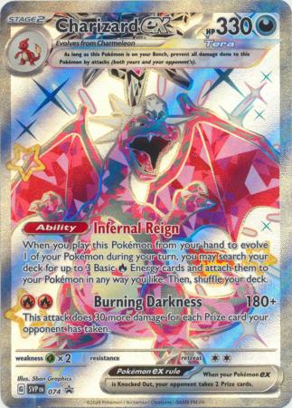 Charizard ex : PROMO - SVP074