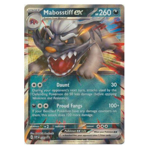 Mabosstiff ex : PROMO - SVP086